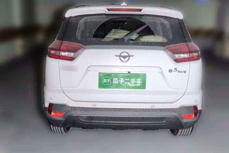 Used Haima S5 Youth Edition 2017 1.6L Manual Luxury Model
