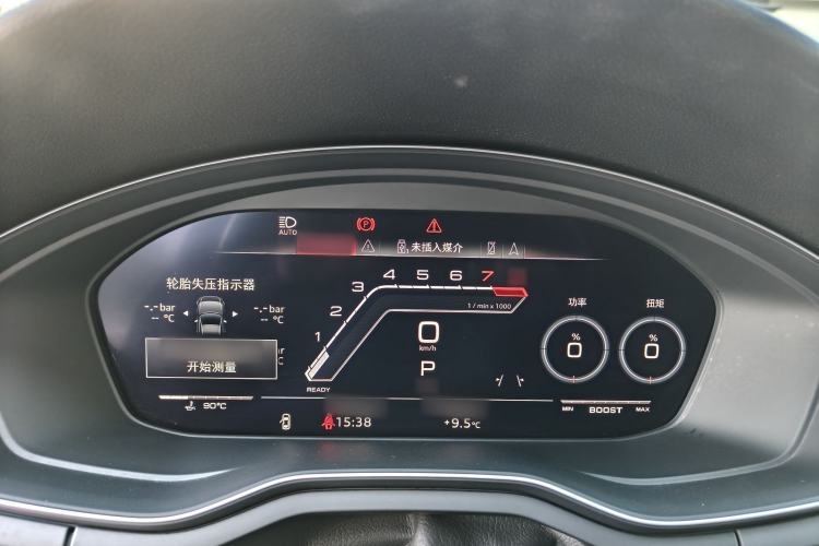 Used Audi RS 5 2020 RS 5 2.9T Sportback
