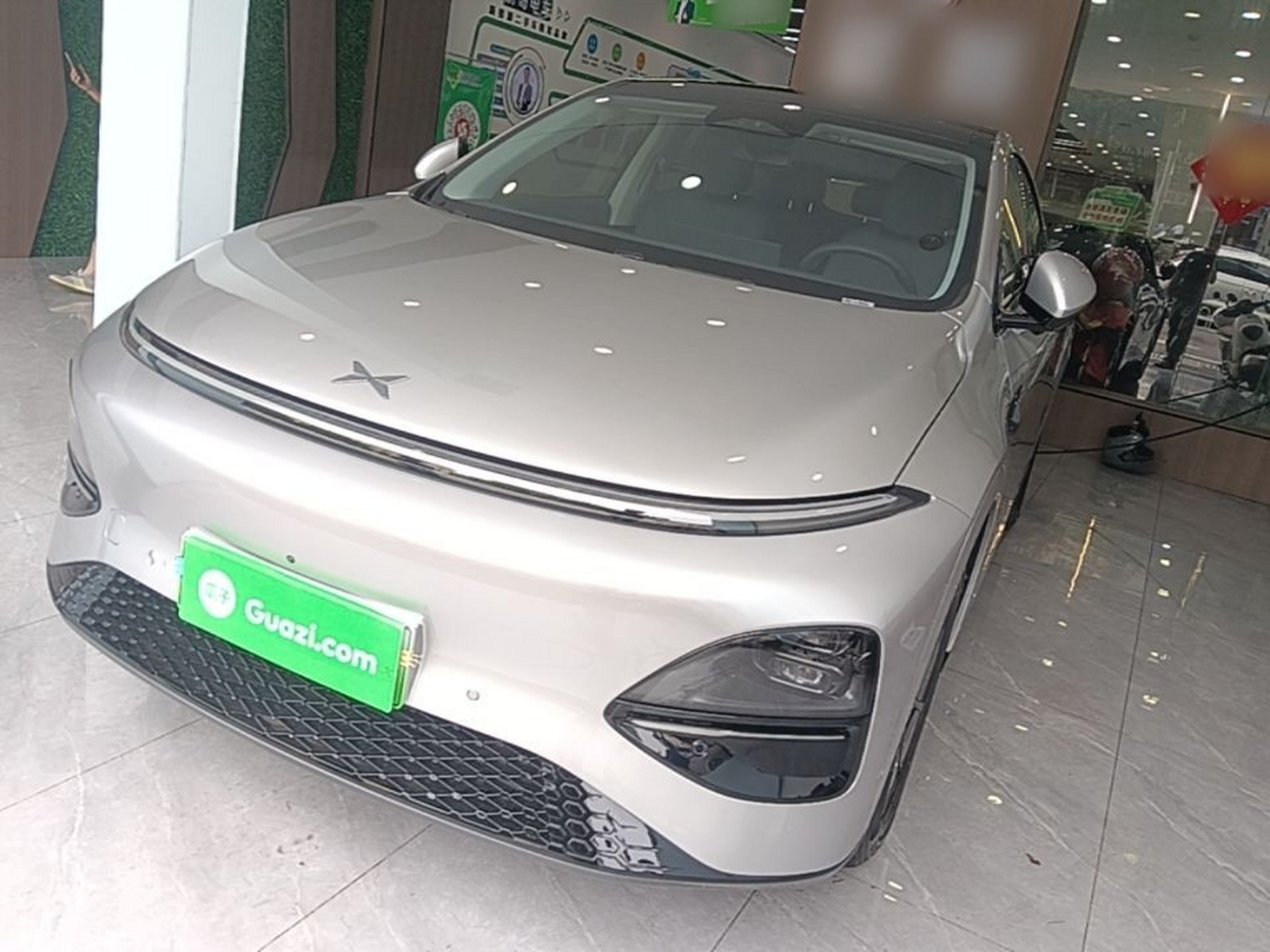Under Front Bumper