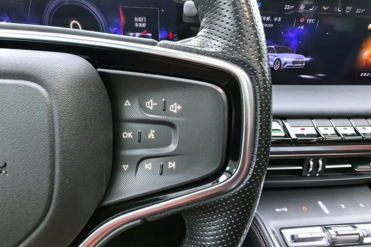 Used Lincoln Z 2022 iXiang Zunyi Edition
