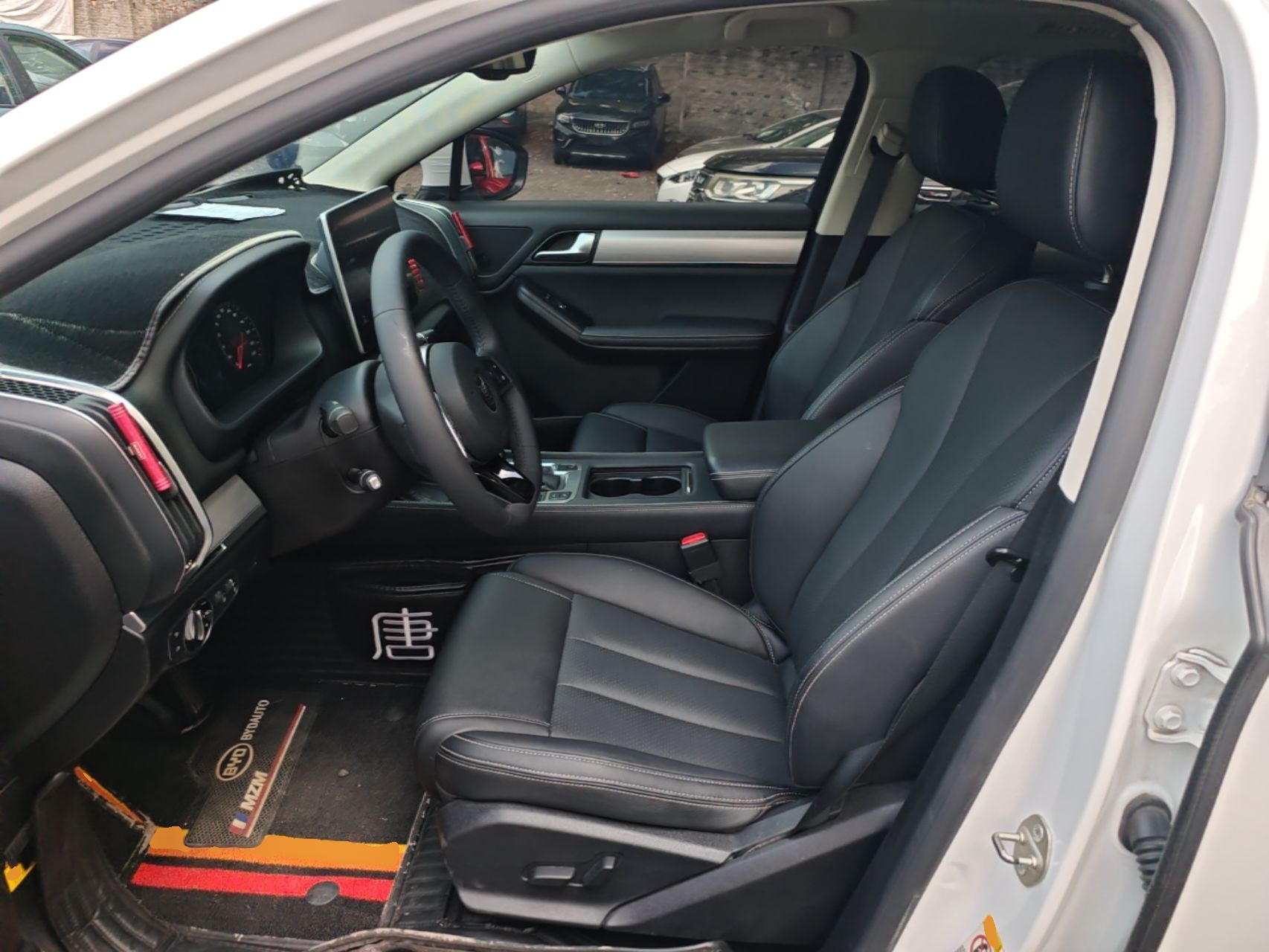 Avant de la voiture