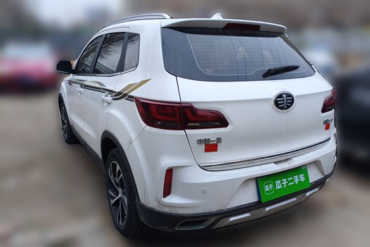 Used Bestune X40 2019 1.6L Automatic Luxury Edition China VI Rear Left 45 Deg