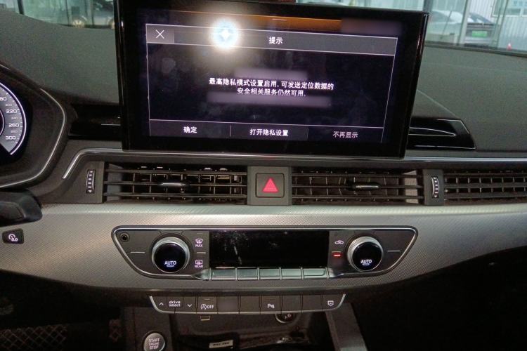 Used Audi A5 2023 Cabriolet 40 TFSI Fashion Dynamic Model