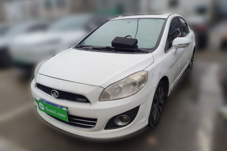 Used Great Wall C50 2013 1.5T Manual Elite Edition