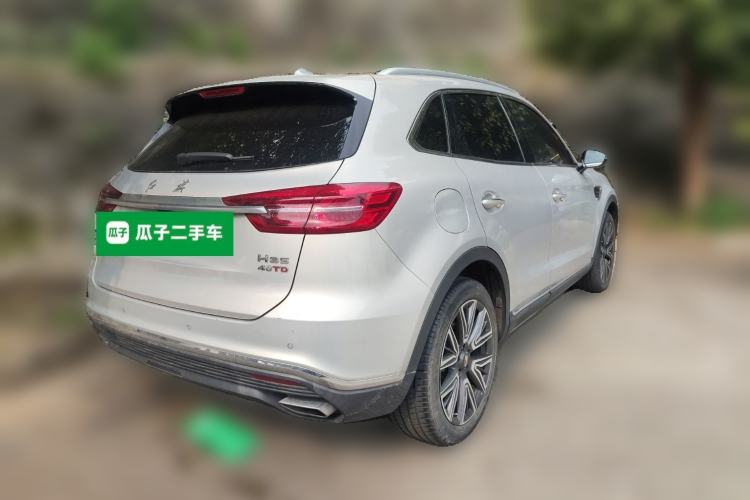 Used Hongqi HS5 2022 Facelifted Version 2.0T Smart Connect Flagship All-Wheel-Drive Edition Rear Right 45 Deg