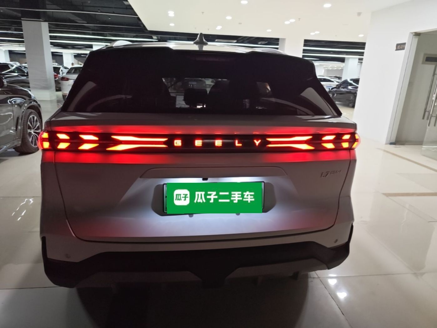 Geely Galaxy L7 2025 EM-i 115km Exploration+ Edition — снимка 5