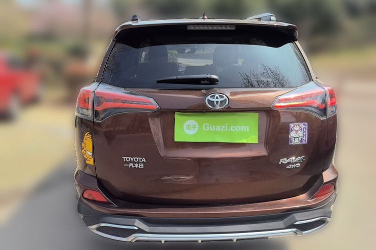 Used Toyota RAV4 2016 2.5L Automatic 4x4 Elite Edition