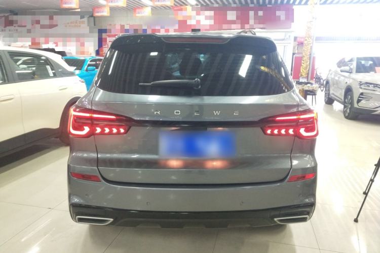 Used Roewe RX5 2020 PLUS 300TGI Automatic Ali National Style Luxury Edition