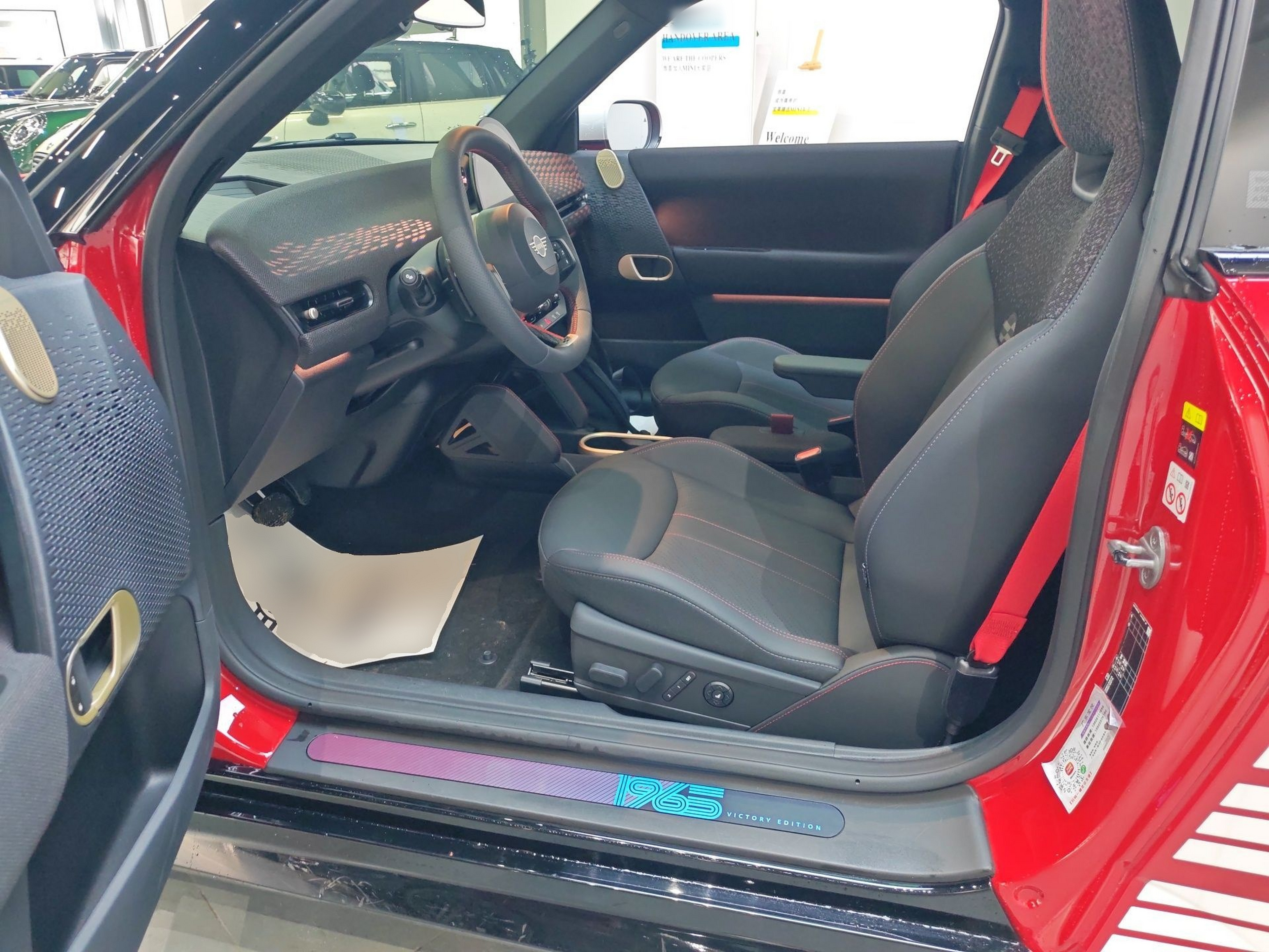 Avant de la voiture