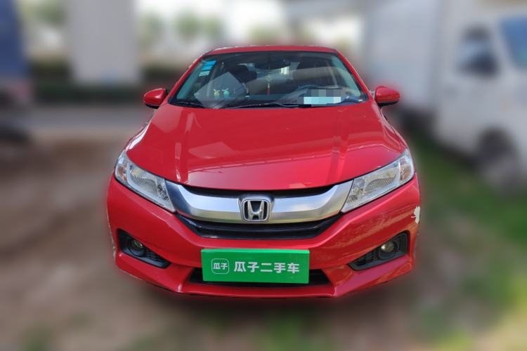 Used Honda City 2015 1.5L CVT Luxury Edition
