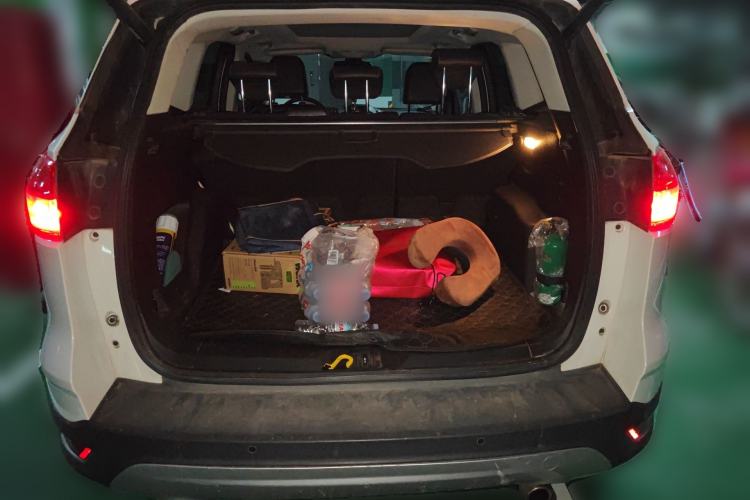 Used Ford Kuga 2015 1.5L GTDi Four-Wheel-Drive Elite Model Trunk