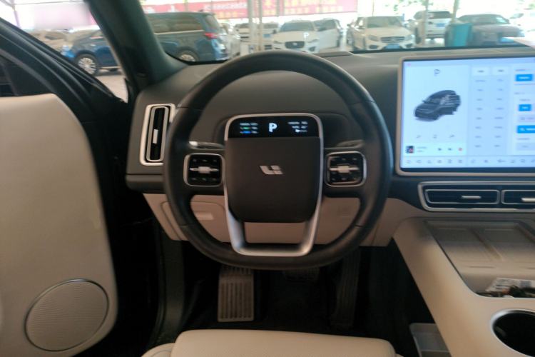 Used Li Auto L9 2024 Ultra Model Steering Wheel