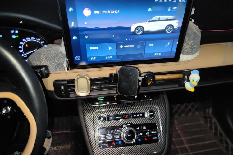 Used Lincoln Corsair 2020 2.0T Two-Wheel Drive Luxury Edition
