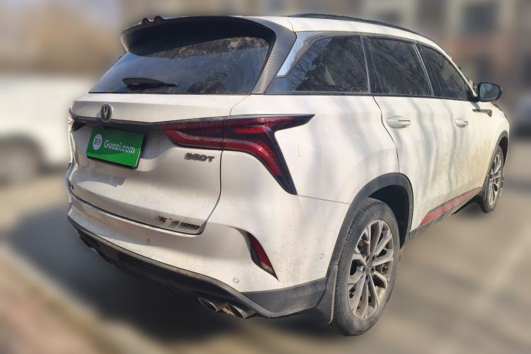 Used Changan CS75 PLUS 2021 2.0T Automatic Flagship Edition