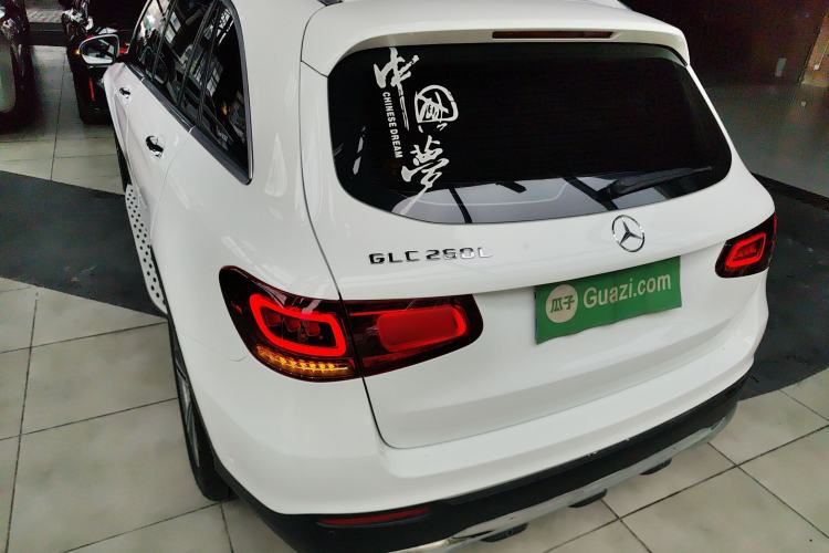 Used Mercedes-Benz GLC 2021 GLC 260 L 4MATIC Dynamic Edition
