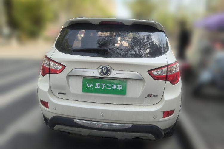 Used CHANGAN CS35 2015 1.6L Automatic Prestige Model China IV Standard
