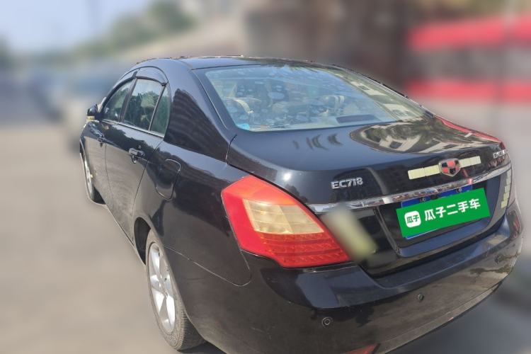 Used Geely Auto Classic Emgrand 2012 Sedan 1.8L Manual Luxury Model