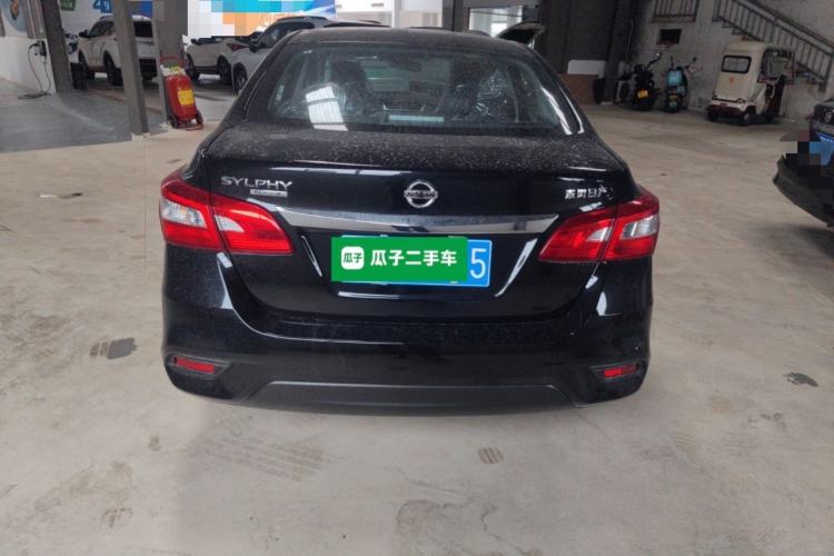 Used Nissan Sylphy 2024 Facelifted Three Classic 1.6XE CVT Comfort Edition Rear