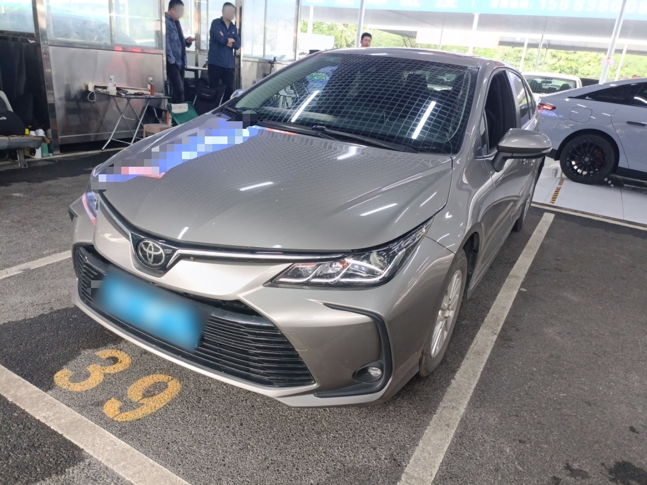 Parte inferior delantera