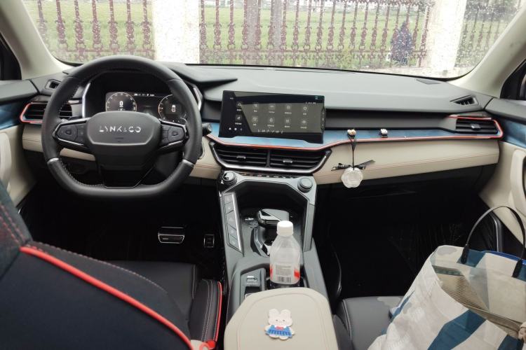 Used Lynk & Co 06 2020 1.5T YAO Halo Center Console