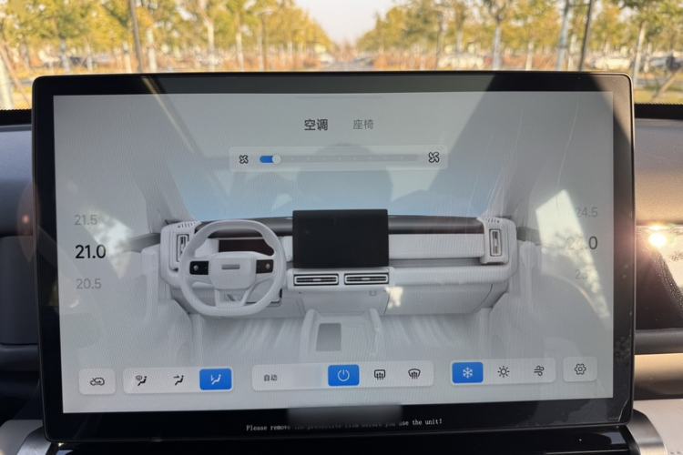 Used iCAR 03T 2024 520km Two-Wheel Drive Long-Range Version