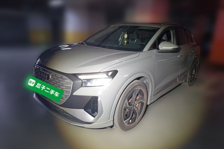 Used Audi Q4 e-tron 2023 40 e-tron Boundary Edition