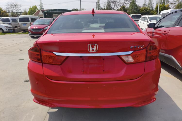 Used Honda City 2015 1.5L CVT Luxury Edition