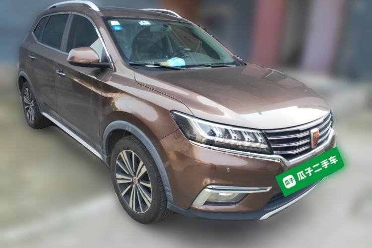 Used Roewe RX5 2019 20T Two-Wheel Drive Automatic 4G Connected Platinum Edition
