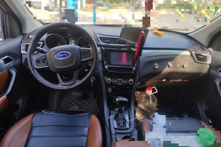 Used Karry K60  Center Console