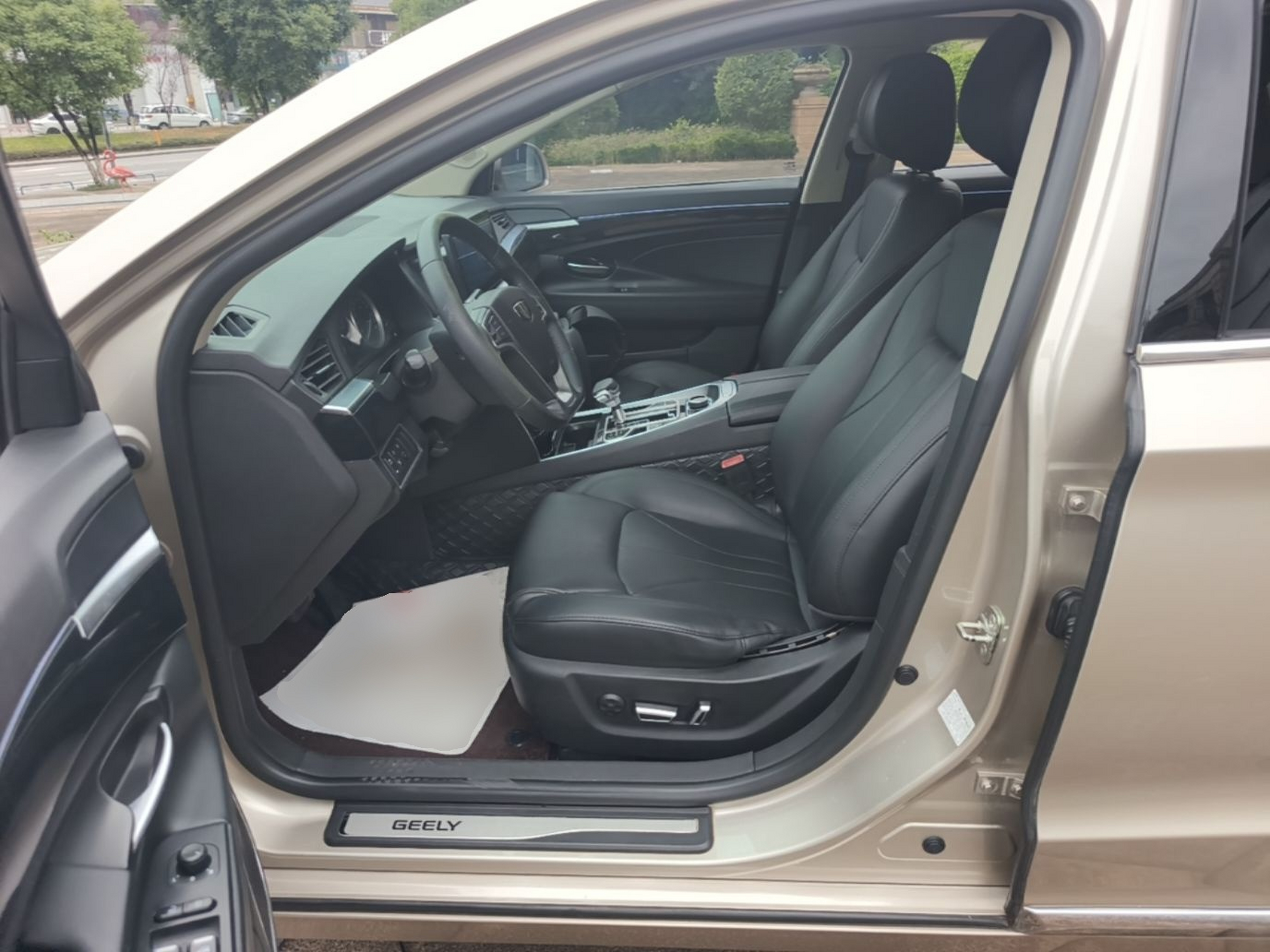 Front Interior