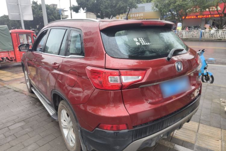 Used Changan CS75 2014 2.0L Manual Leading Version China IV Standard