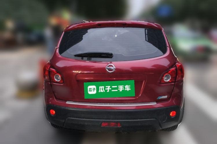 Used Nissan Qashqai 2012 2.0 XV LE CVT 2WD
