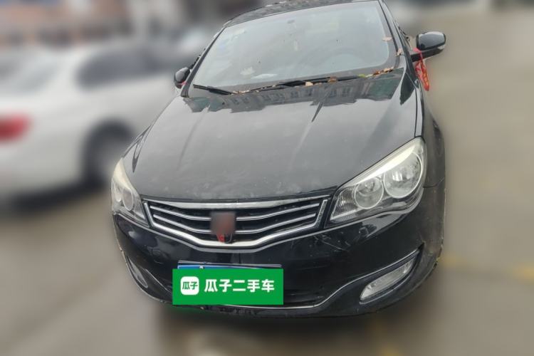 Used Roewe 350 2014 1.5L Automatic Xunyue Version Front