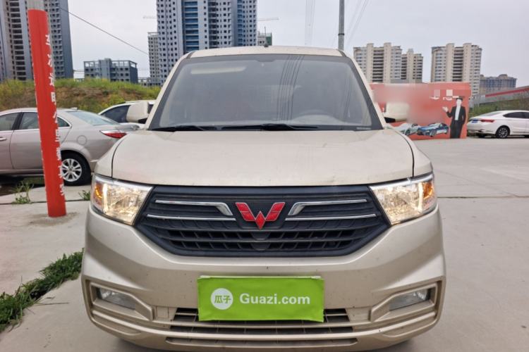 Used Wuling Hongguang V 2022 1.5L Enjoy Edition Hydraulic Power Steering LAR Front