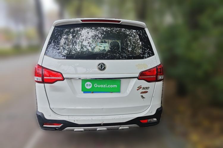 Used FORTHING S500 2016 1.5L Manual Comfort Model