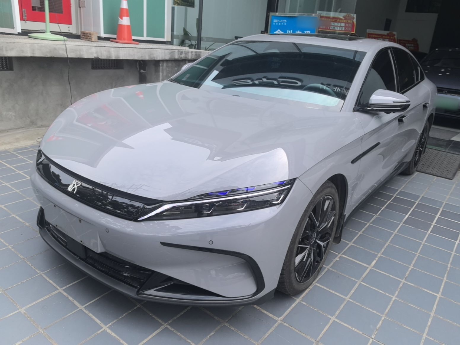 Under Front Bumper