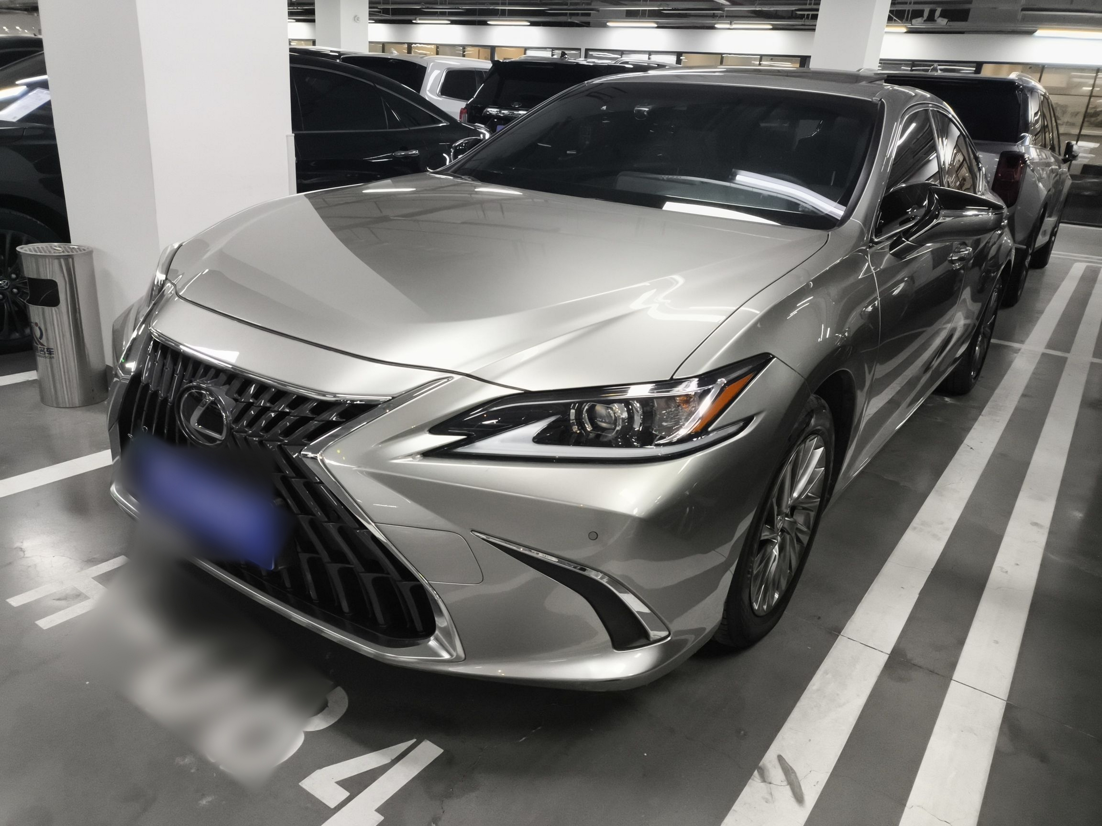 Under Front Bumper