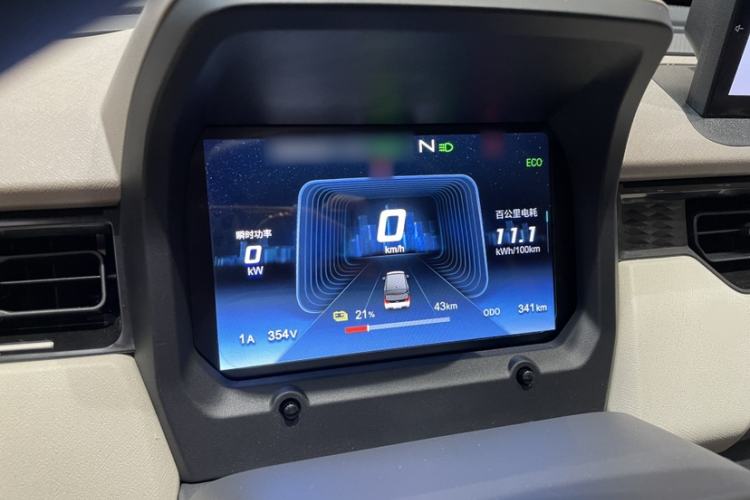 Used Chery QQ Ice Cream 2025 205km Qi Energy Version