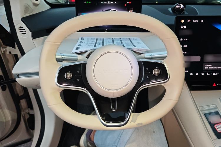 Used Hima Luxeed R7 2025 Range-Extended Version 251 km Max