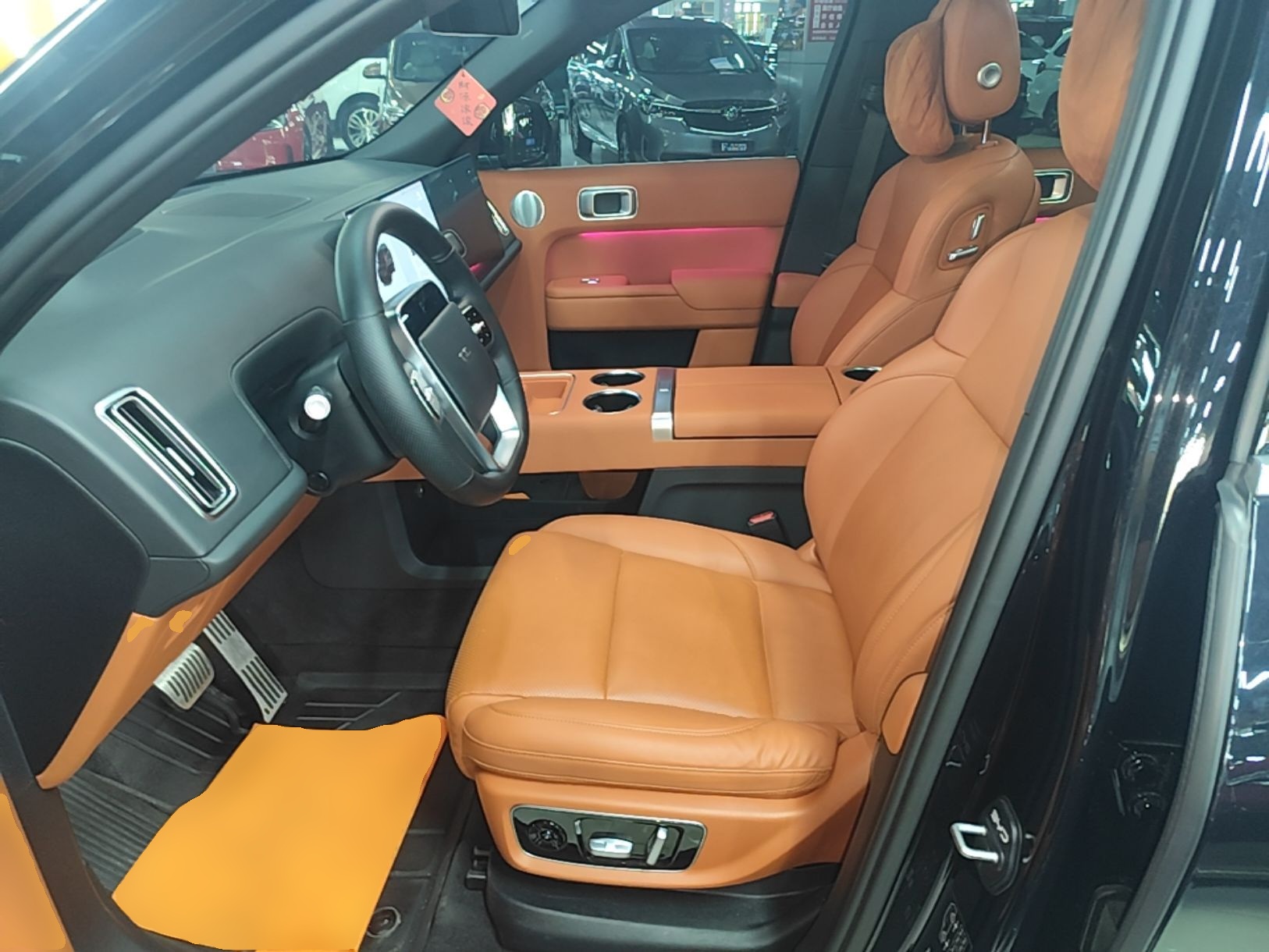 Avant de la voiture