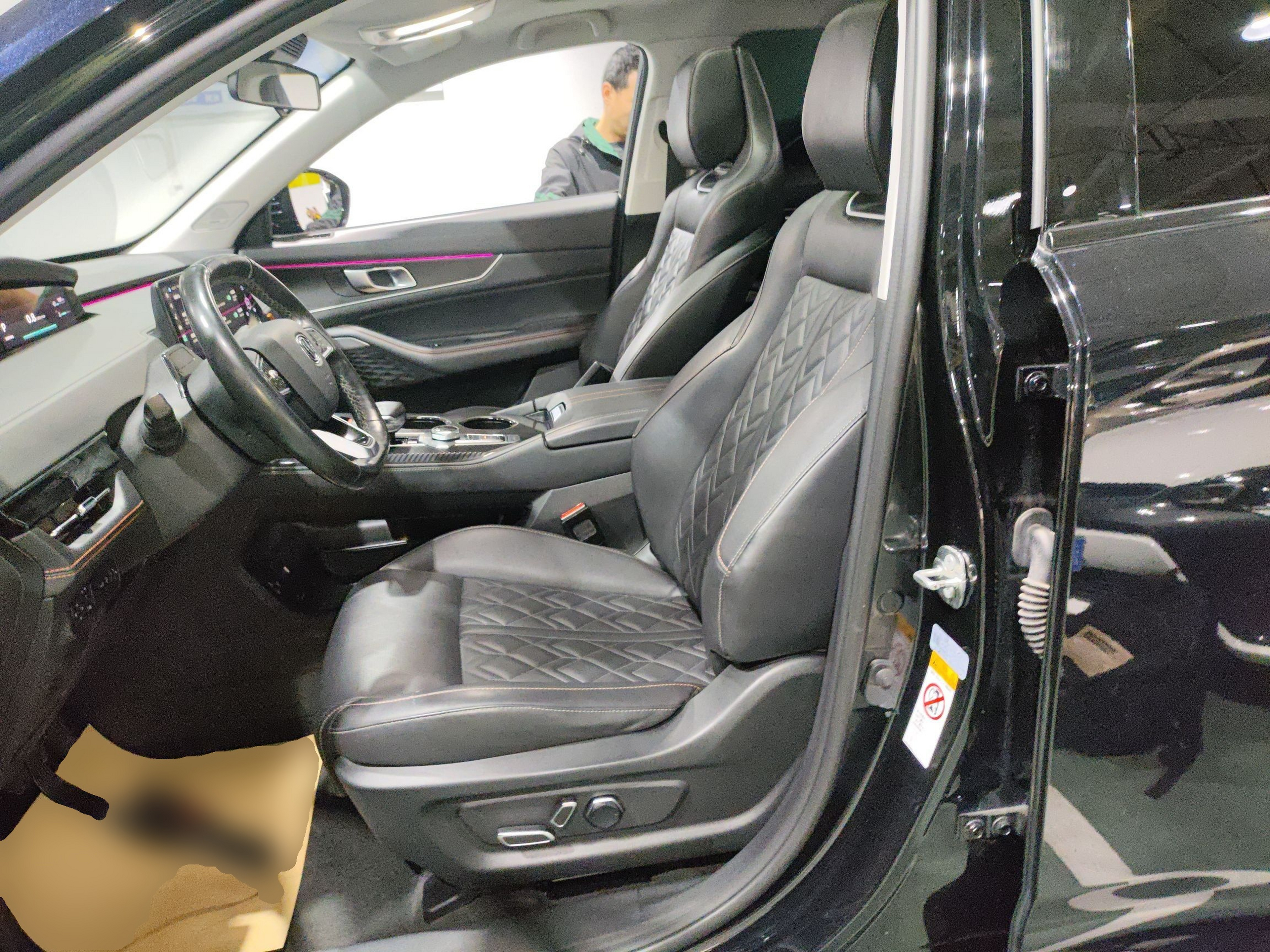 Front Interior
