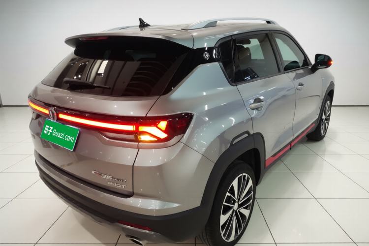 Used Changan CS35PLUS 2021 Blue Whale NE 1.4T DCT Prestige Model
