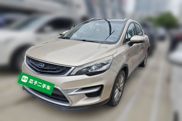 Used Geely Auto Emgrand GS 2016 Elegant Edition 1.3T Automatic LingShang Model