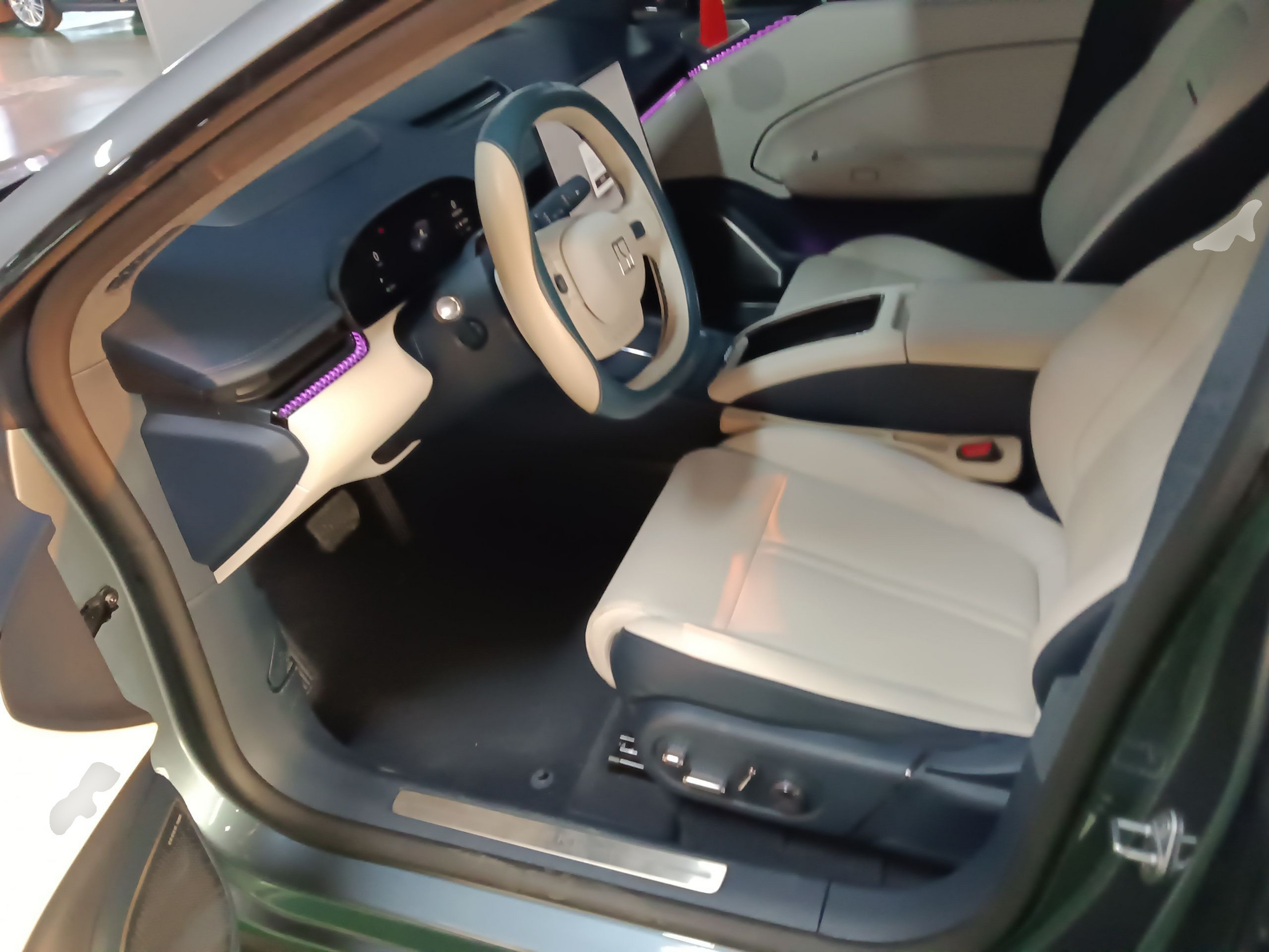 Front Interior