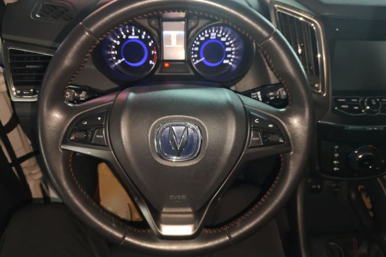 Used Changan CS75 2014 2.0L Manual Luxury Version China IV Standard