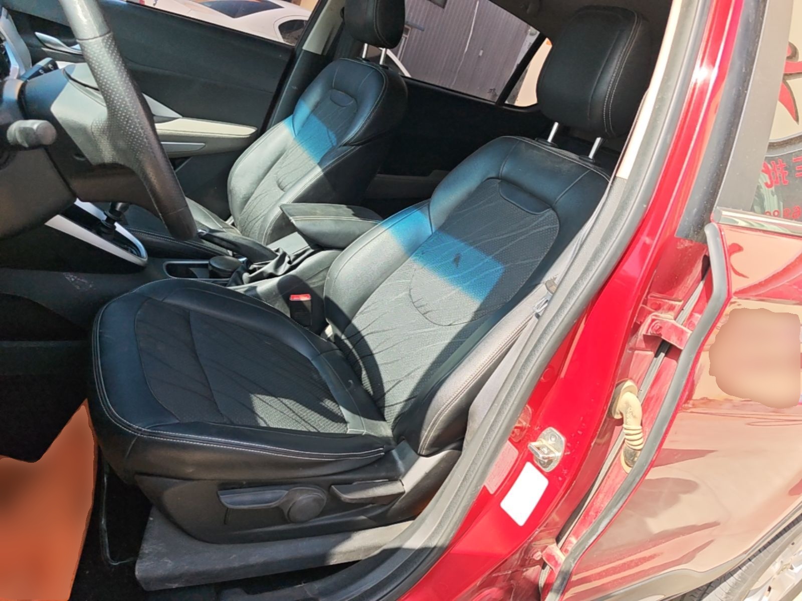 Interior delantero