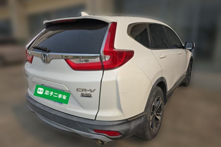 Used Honda CR-V 2017 240TURBO CVT 2WD Urban Edition
