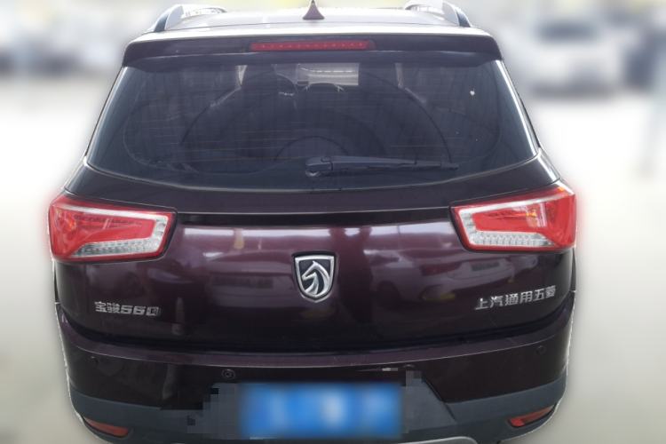 Used Baojun 560 2015 1.8L Manual Elite Edition
