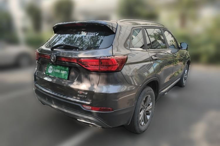 Used Changan CS75 2020 280T DCT Luxury Model China VI Standard