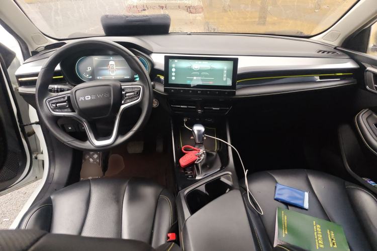 Used Roewe i5 2021 1.5L CVT Diamond Edition